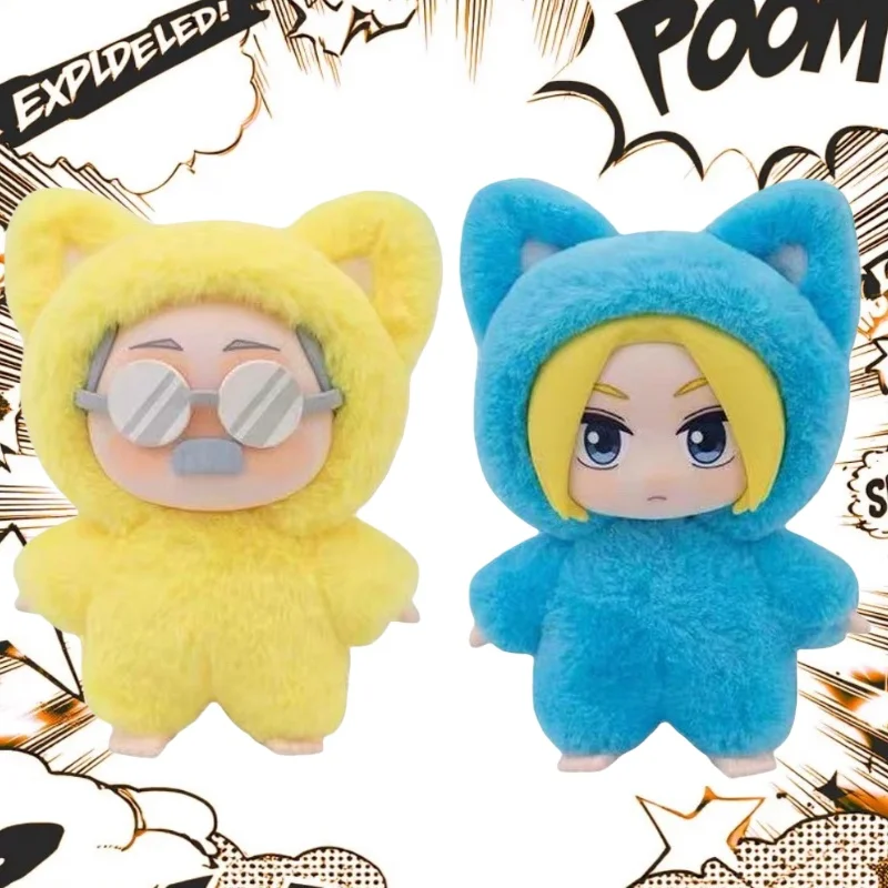 إيكي وصول جديد في المخزون | صندوق أعمى للحفلات من ساكاموتو كات بارك - تمثال سلسلة مفاتيح دمية قطيفة، لعبة هدية قابلة للجمع #4