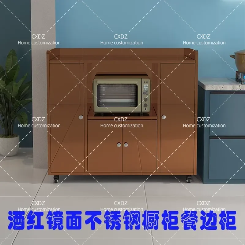 Stainless Steel Sideboard Wine Cabinet for Living Room Kitchen Mobile Storage Unit with Dish Tray Low Console Table