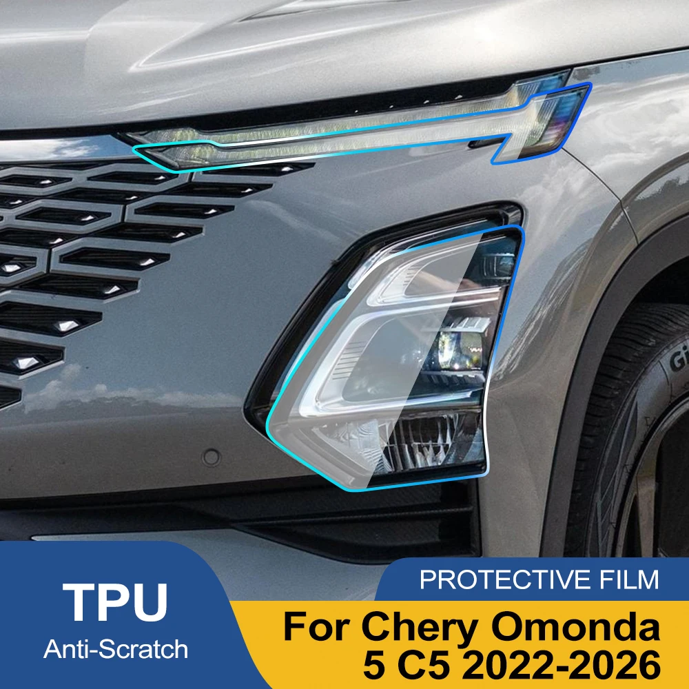 Smoke Black High-Gloss TPU Headlight Protective Film for Chery Omonda 5 C5 E5 2022-2025 Pre-Cut PPF Anti-Scratch Vinyl Wrap