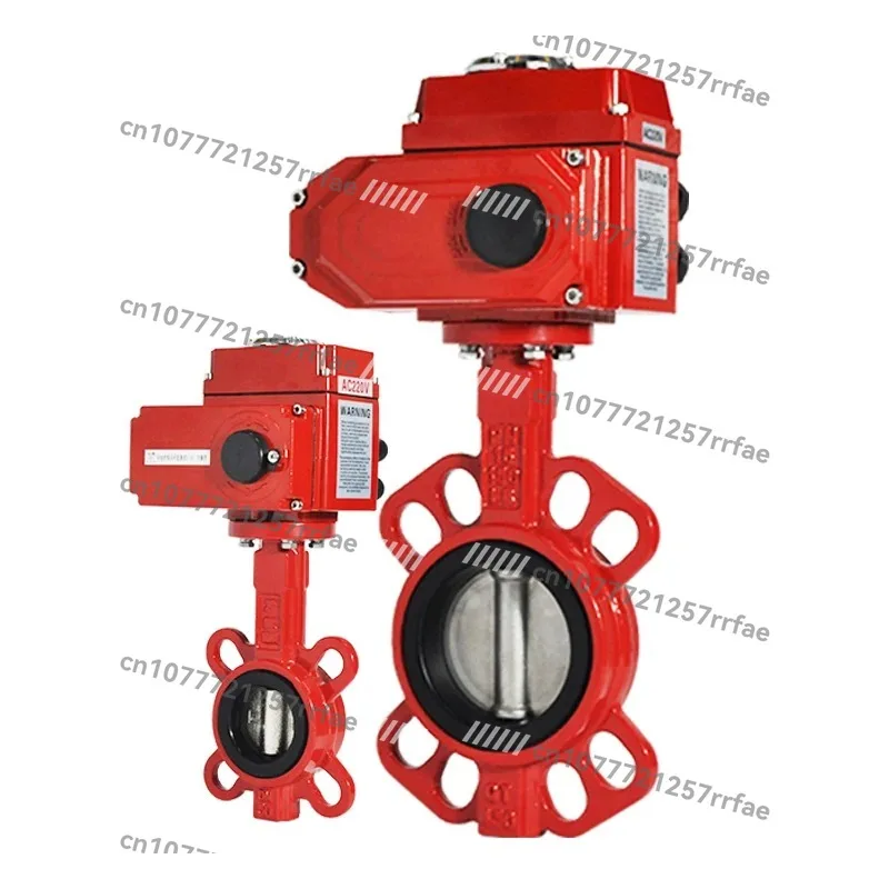 DN150 DN200 Cast Iron Piece Electric Butterfly Valve AC220V DC24V