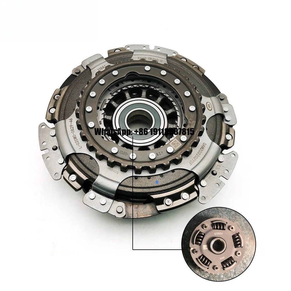 

TRANSPEED New Model Brand New Single Automatic Transmission 0AM DQ200 DSG Clutch Drum Kit