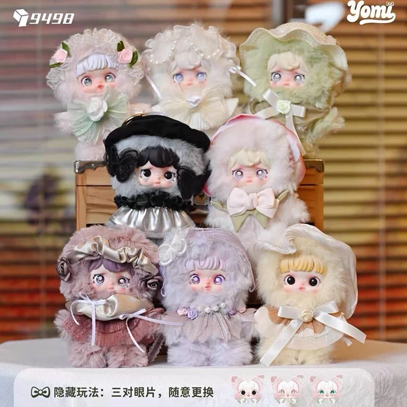 

Подлинная новая серия Yomi Rose Nocturne, виниловая слепая коробка, сумка, милая кукла, кулон, подарок для девушки, украшение комнаты, кукла