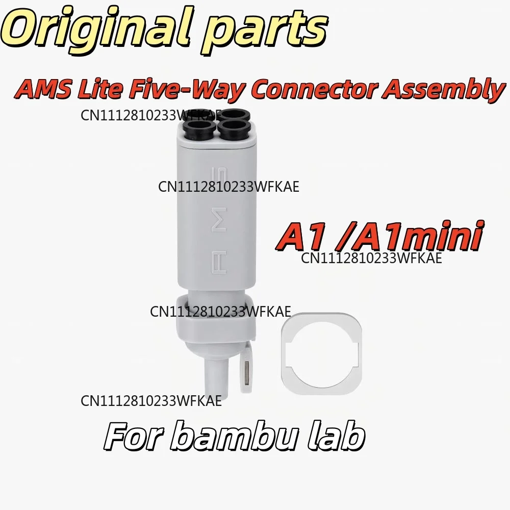 A1/A1mini AMS Lite Filament Hub Official Original for Bambu Lab AMS Lite Five‑Way Connector Assembly 3D Printers Accessories