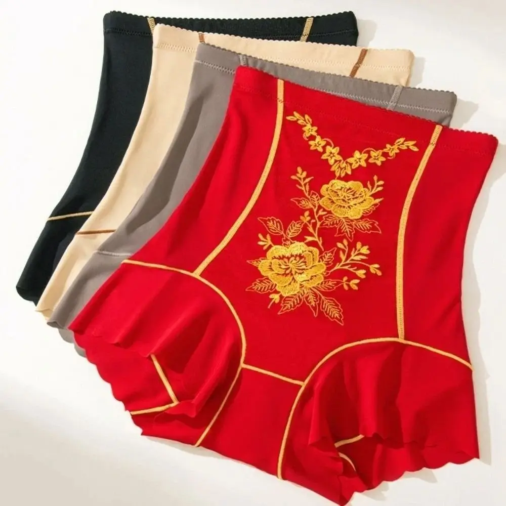 

High Waist Postpartum Body Shaper Shapewear Floral Panties Seamless Underpants Embroidery Flower Waist Trainer