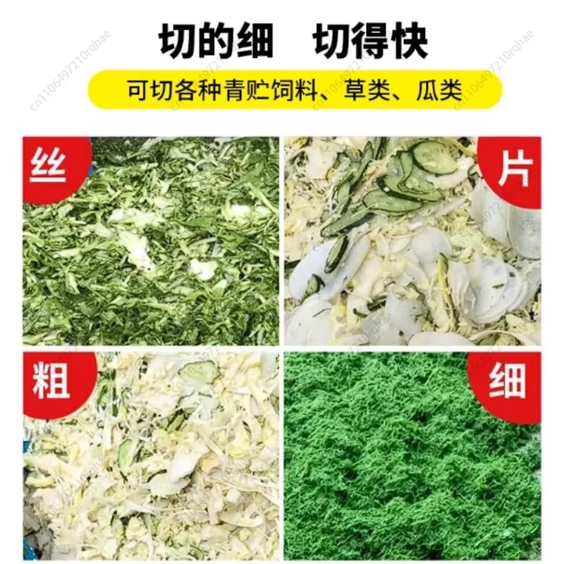 

Grass Chopper Crusher for Chicken, Duck and Cattle, Grass Chopper, Small Household Straw, Pig Grass and Vegetable Chopper