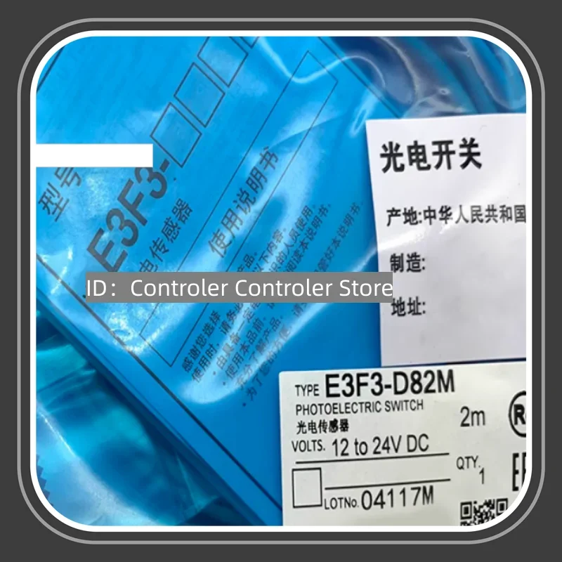 

3 шт. новый оптический переключатель E3F3-D32M E3F3-D81 E3F3-D31M E3F3-D31 E3F3-R67 E3F3-R12 E3F3-R31 E3F3-R32 E3F3-D62 E3F3-D61