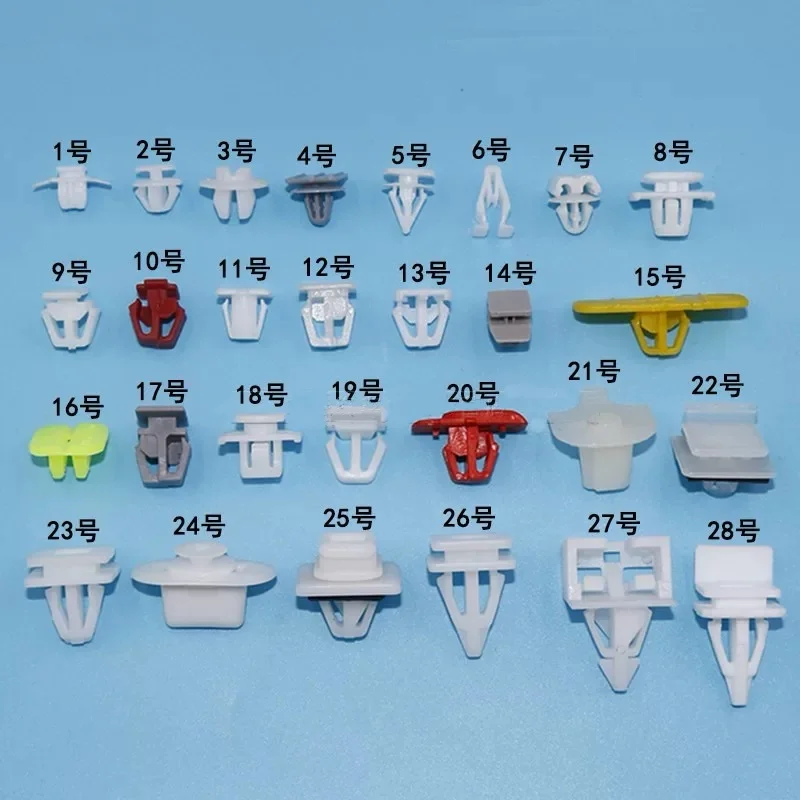 20Pcs Plastic Trim Clips Exterior Door Mouldings Side Trims Bumpstrip Clips For Honda Civic CRV Odyssey 75305S0A003