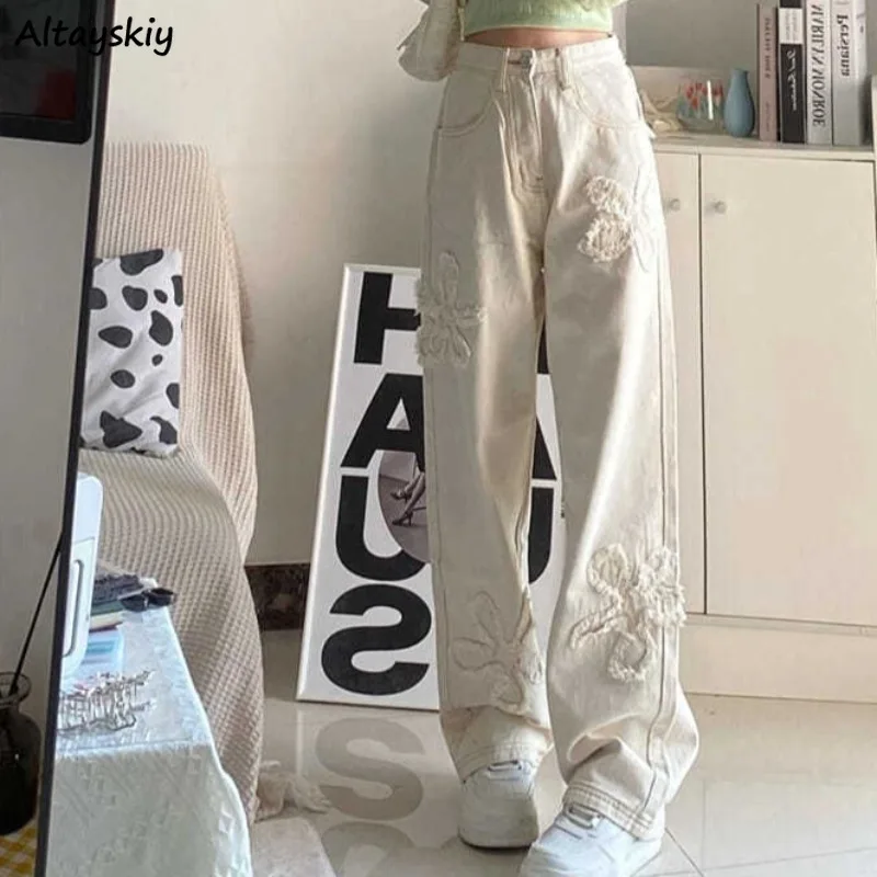 

Washed Pants for Women Straight Spring Autumn Full Length Korean Style Ins Simple Vintage Do Old Young College All-match Casual