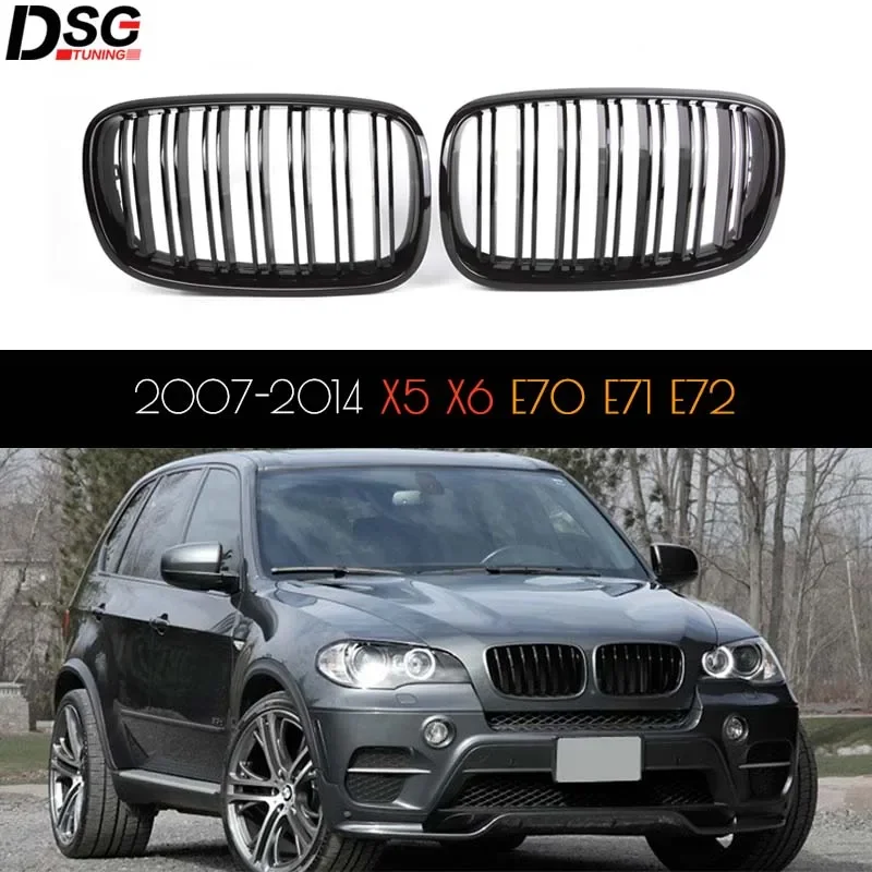 X5 X6 E70 E71 ABS Racing Grille Front Bumper Kindey Grills Mesh for BMW X5 E70 X6 E71 2007 - 2014 Gloss / Matte Black Color