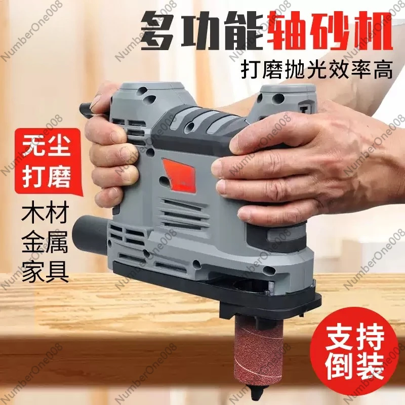 Woodworking Belt Sander Multifunctional Shaft Sanding Machine for Curved Polishing