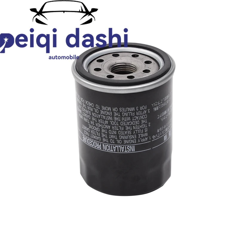 

90915-YZZB6 Oil Filter Car For Toyota 4700, 2003 model, Overbearing 4700, Lexus 400/430.
