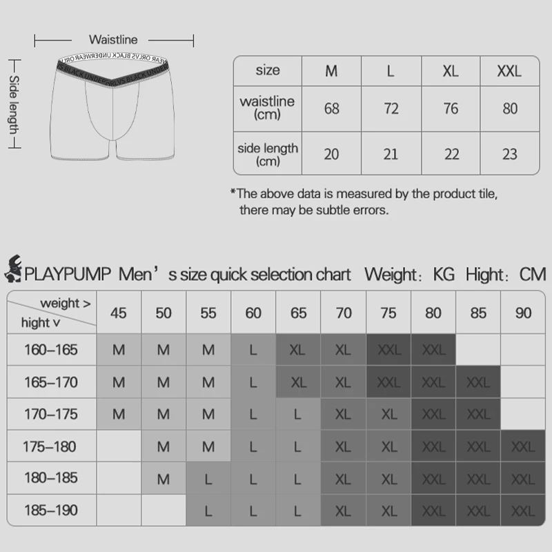 Boxer Shorts Men\'s Ice Silk Underwear Cool Underpants Breathable Sexy Thin Panties U Convex Lingerie Wholesale Lots M-2XL OR6300