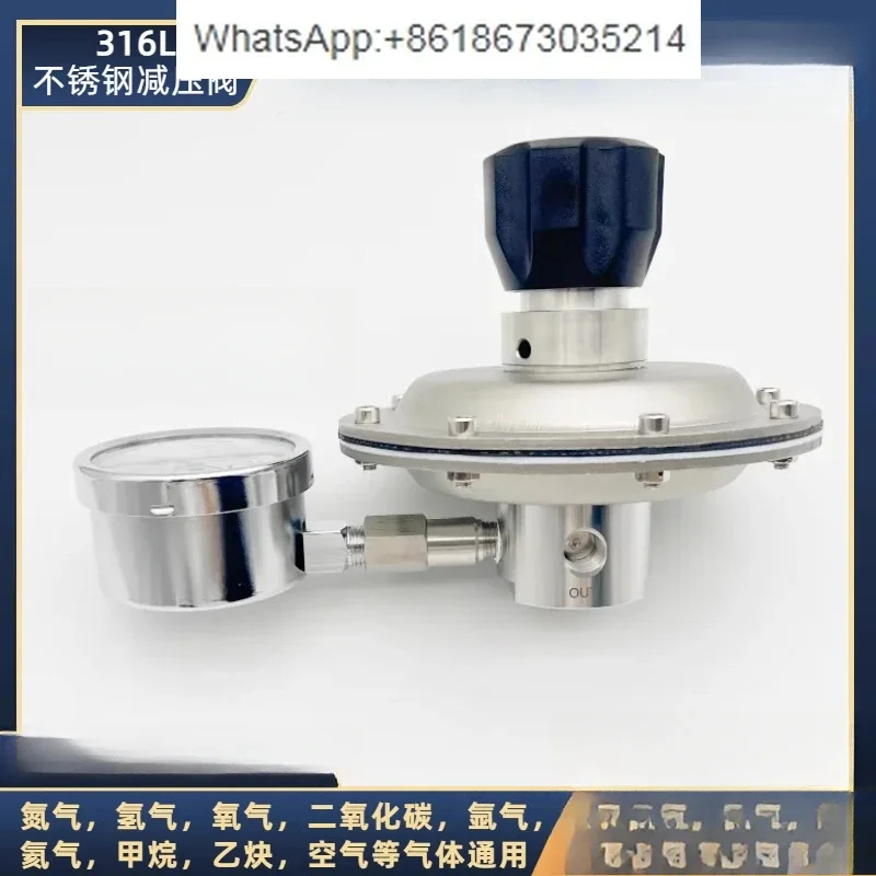 Stainless steel micro pressure reducing valve gas 316L