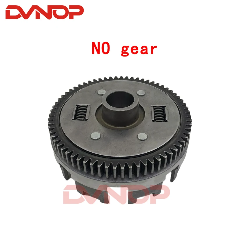 Motorcycle Outer Clutch Basket Assy for HONDA CBF 125 M CBF125 CBF150 2009-2013