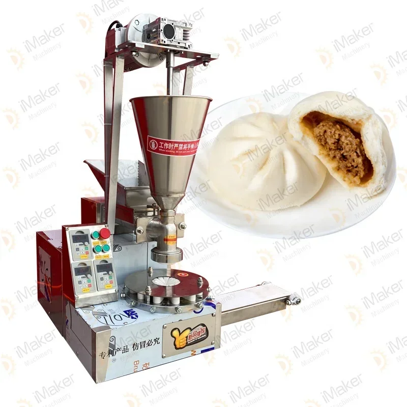 110V dining room equipment - Automatic frozen bun making machine - Dim sum making