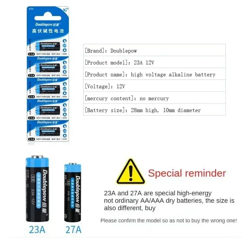 23A 12V jednorazowa bateria A23 baterie alkaliczne do inteligentnych zamków do drzwi dzwonki do drzwi migawki pilot do drzwi Flasher wyzwalacze