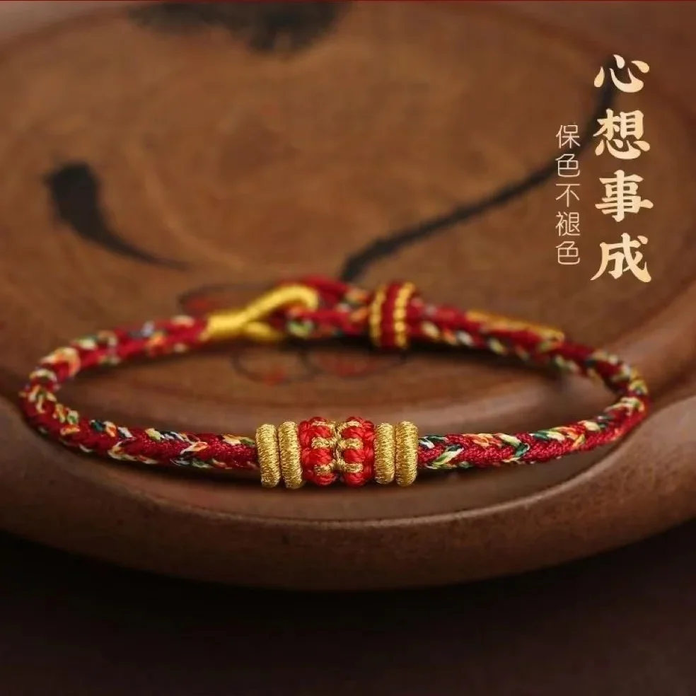 

Eight Guardians 12 Zodiac Rabbit Little Red Rope Bracelet Female Hand-woven Couple Bracelet Good Luck Handstring Amulet Red Rope