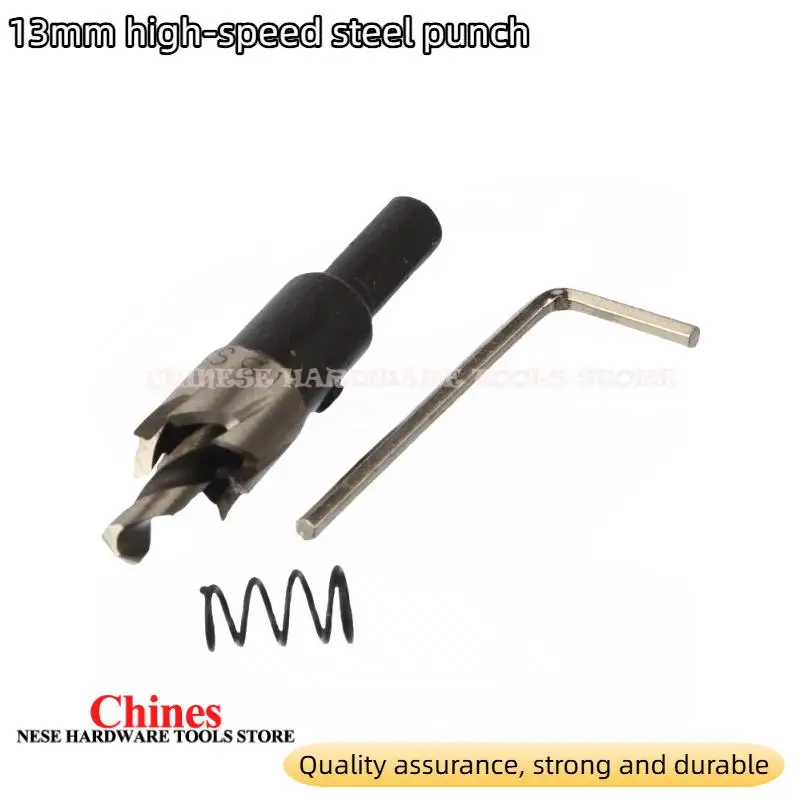 1Pcs Carbide Tip HSS Drill Bit Hole Saw Set Stainless Steel Metal Alloy 13mm Woodworking Tools