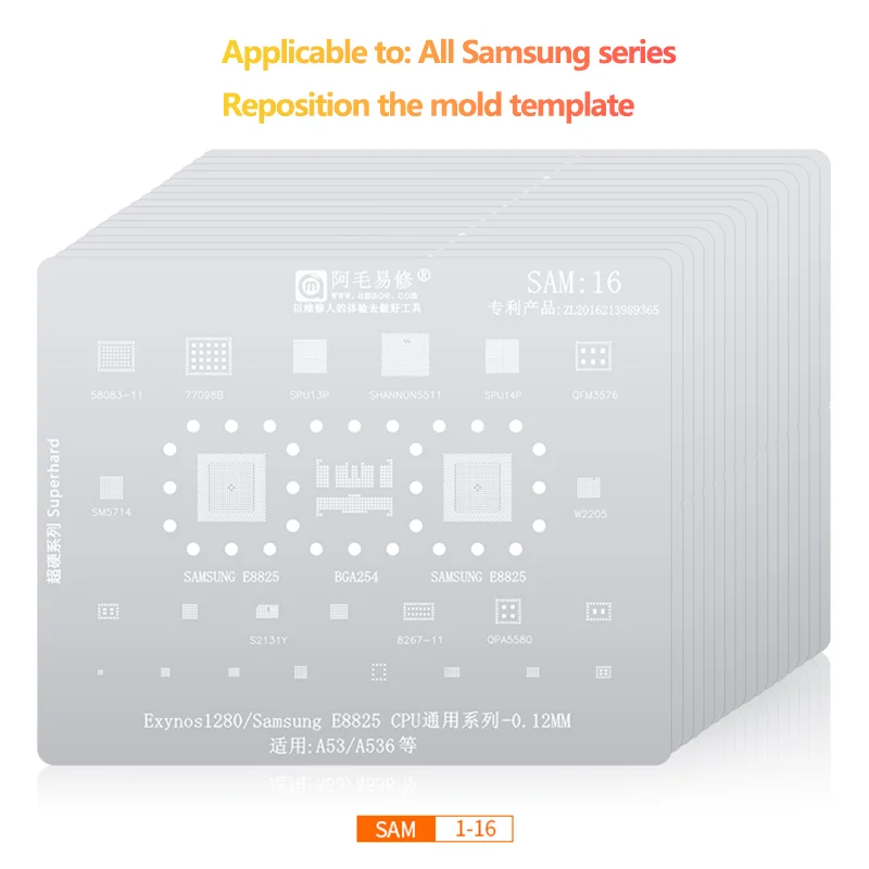 Amaoe SAM1-16 BGA Reballing Stencil For Samsung All series A full range Exynos CPU POWER Power Charger IC Audio Tin Net Repair