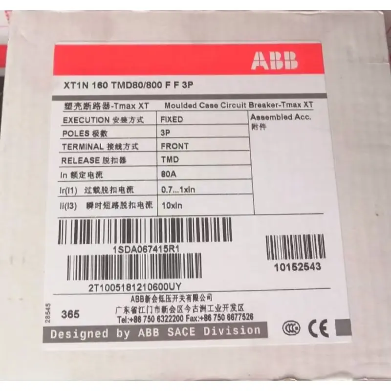 brand-new，ABB Circuit breaker，XT1N 160 TMD80/800 F F 3P