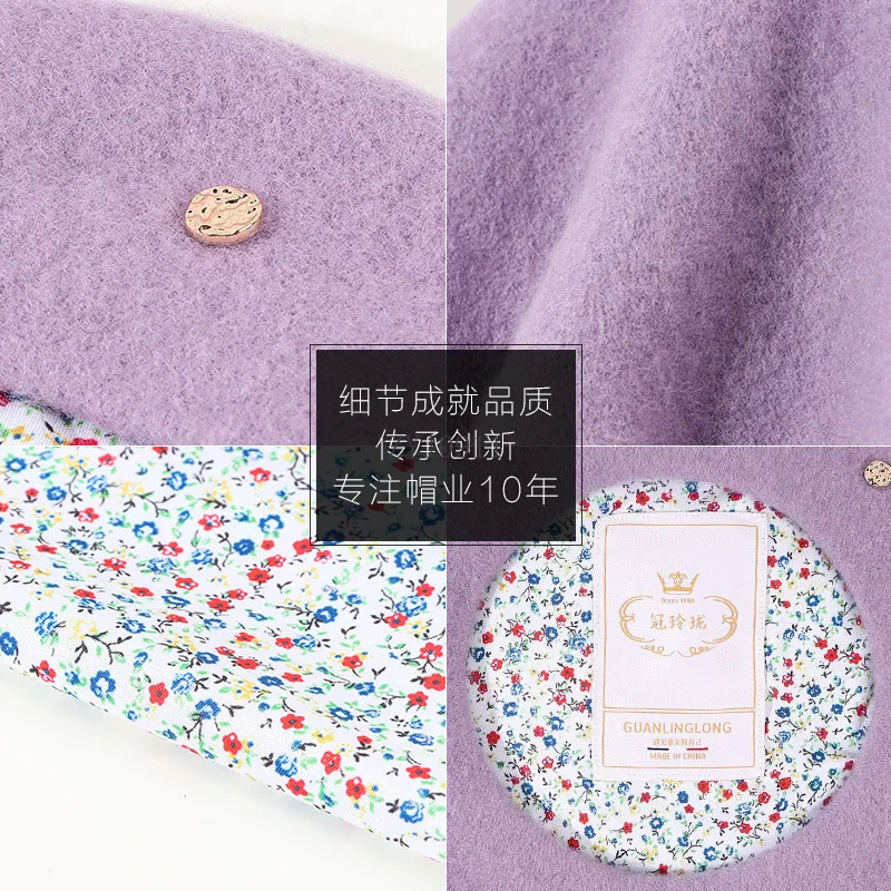 2024 Winter Hat Wool Beret Japanese Style Floral Lining Hat Women Painter Cap Young Girls