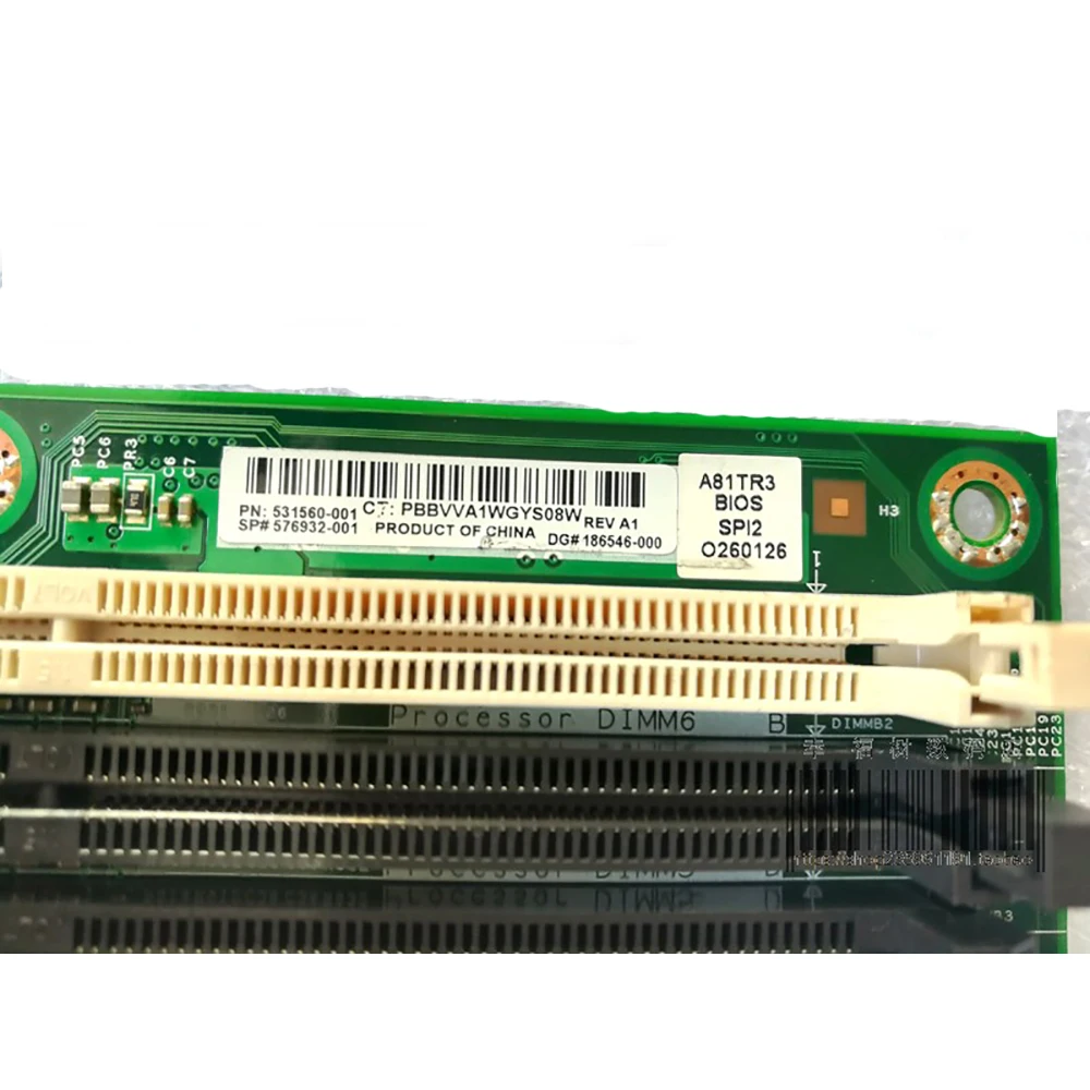 Материнская плата для HP DL120 G6 531560-001 576932-001