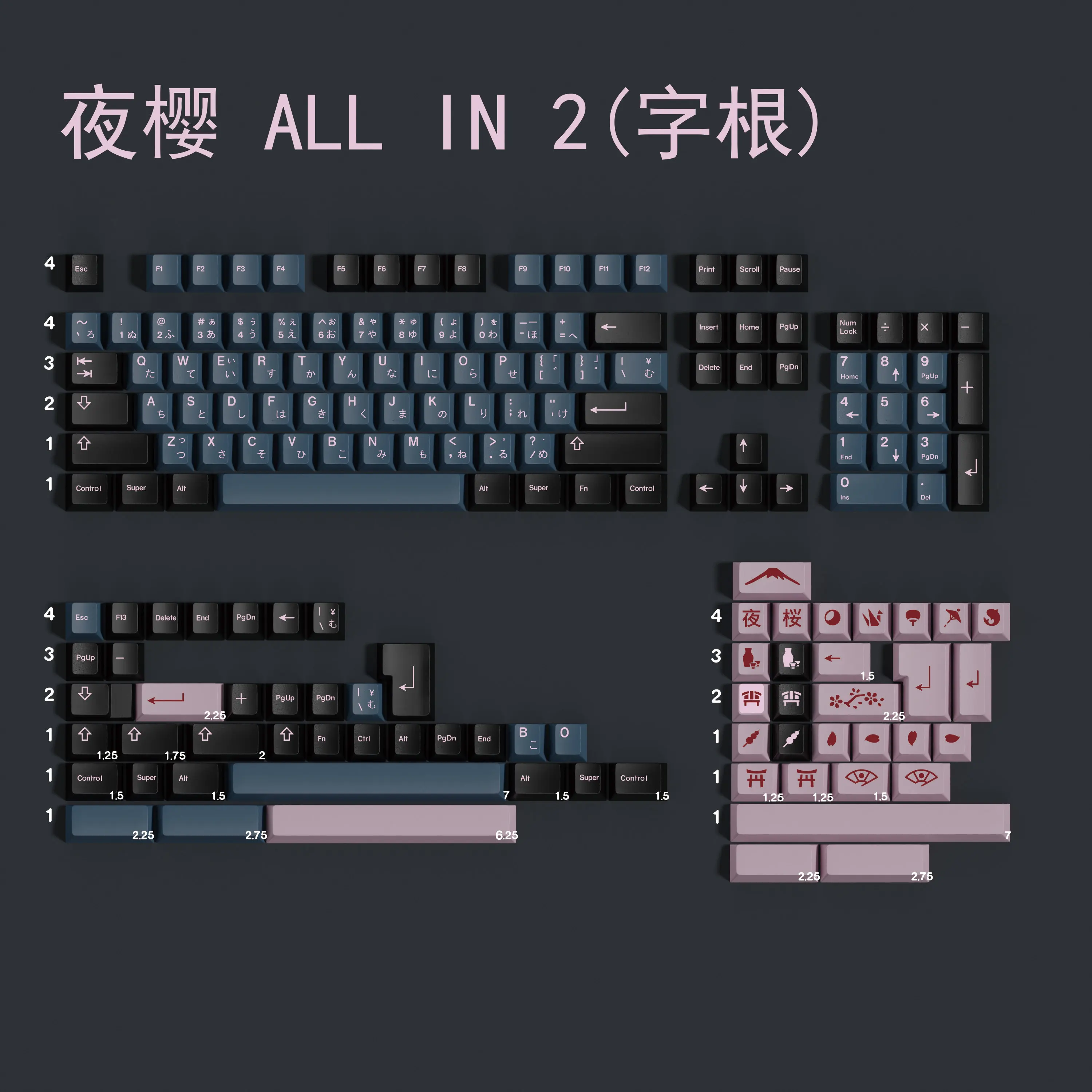 

PBT Keycaps NightSakura Keycap Cherry Profile 5-sided Dye Sub Key Cap 2.25U 2.75U For MX Mechanical Keyboard 61 64 66 75 87 98