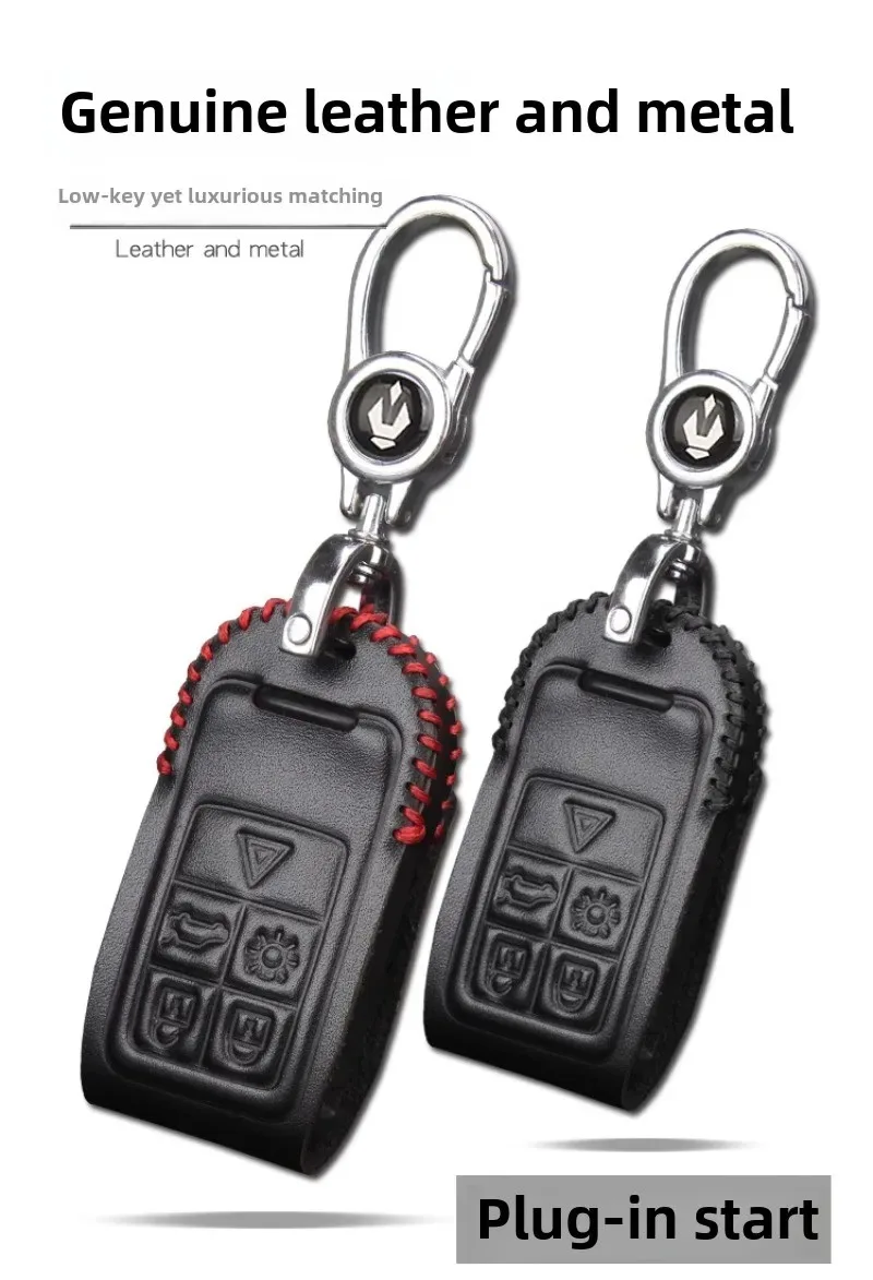 

For 18 Volvo S60L Plug-in Key Case S80LV40V60XC60XC70 Special Leather Key Chain, Automotive Supplies Christmas Gift