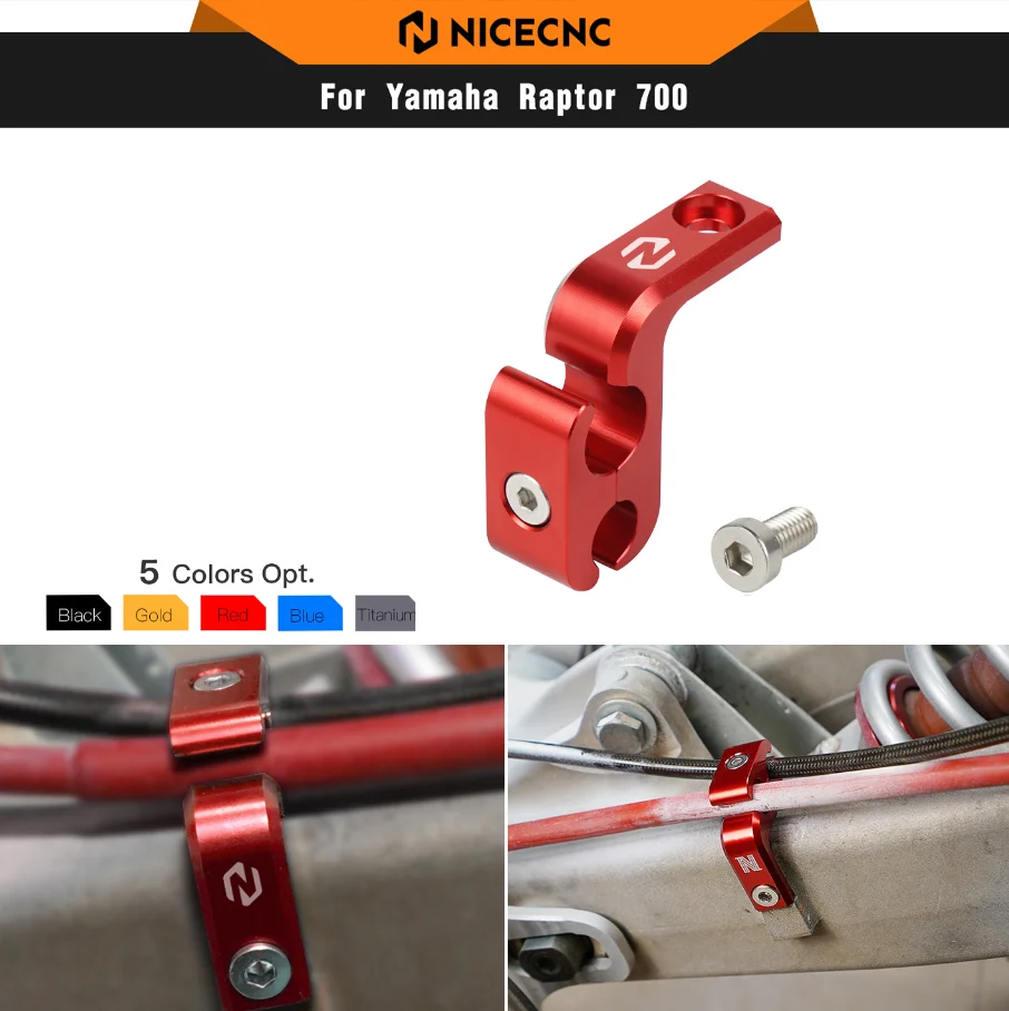 NICECNC ATV Parking Brake Line Hose Clamp Holder For Yamaha RAPTOR 700 700R YFM YFM700 GYTR EDITION SPECIAL EDITION Accessories