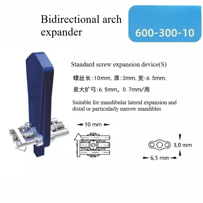 Dental Expansion Screw Ortho Expander 3-Way Bracket Orthodontic Arch Expander Maxillofacial Correction Tools Oral Ortho Material