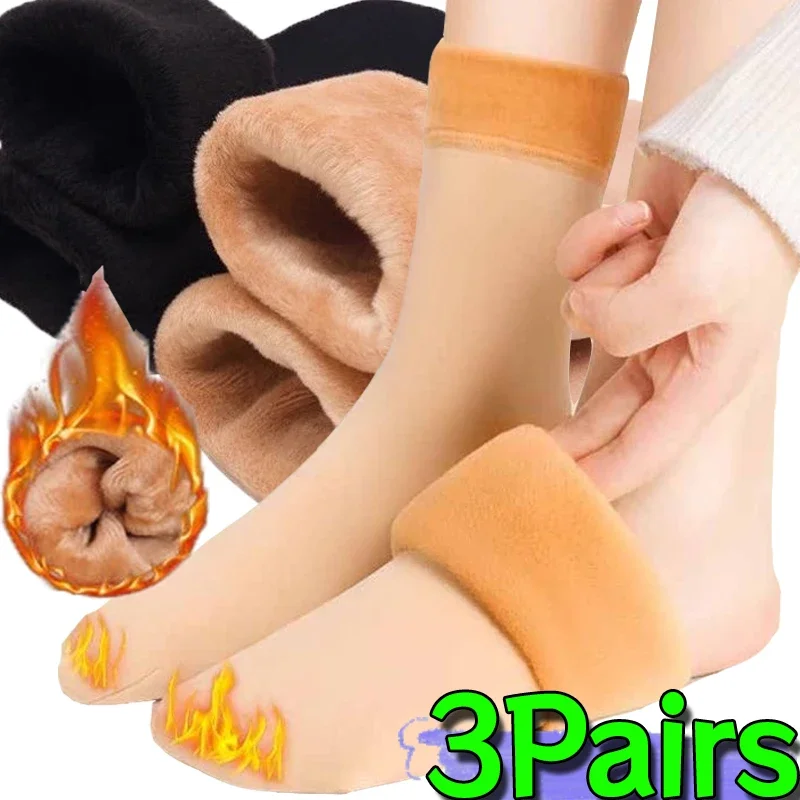 3Pairs Winter Socks Warm Thick Short Sock Soft Velvet Wool Cashmere Plush Black Skin Unisex Thermal Snow Boots Home Floor Sock