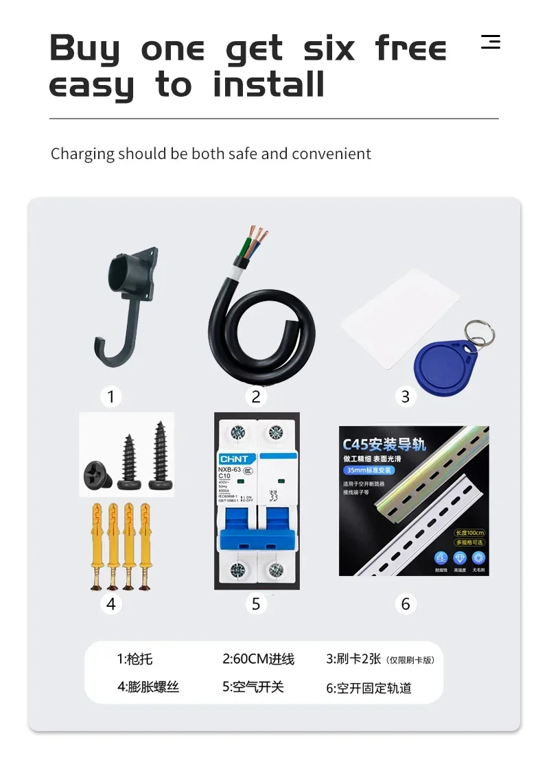 TYPE1 American Standard Charging Pile 7KW AC USA Canada North American New Energy Electric Vehicle Outdoor Ev Charger 5