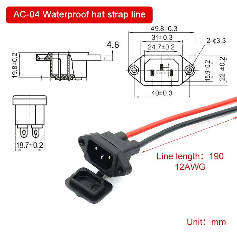 AC Power Socket Plug E-bike Electric Vehicle Pin Elbow Charging Cable AC-04 Male and Female Lithium Battery Connector Adapter