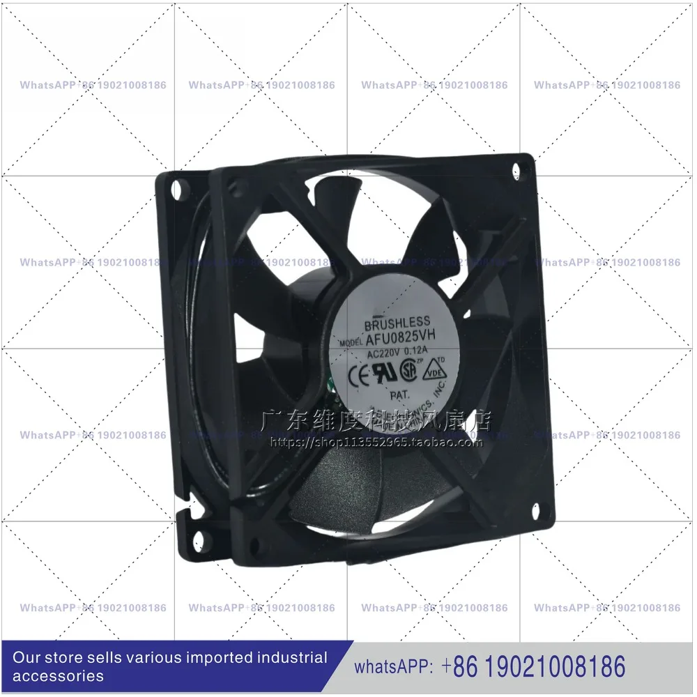 Violent high speed and large air volume AC 220V axial flow fan EC double ball bearing cabinet cooling fan