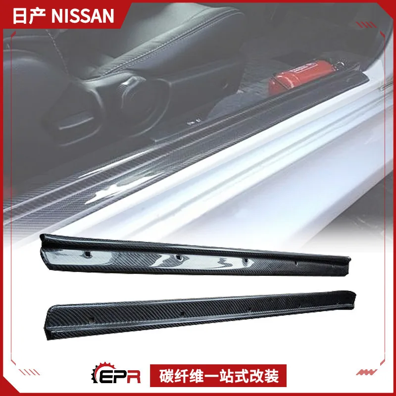 

Suitable for Nissan Skylin R32 GTR modified carbon fiber, door edge strip, welcome strip anti-stepping threshold plate modificat