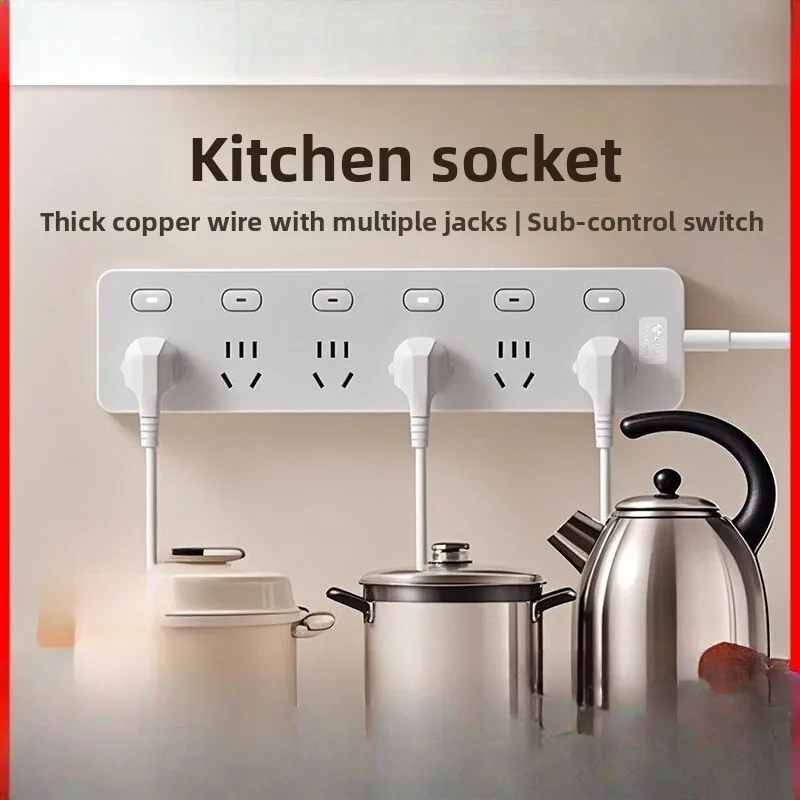 Socket kitchen sub-control power strip converter multi-function household socket plug-in board plug-in board