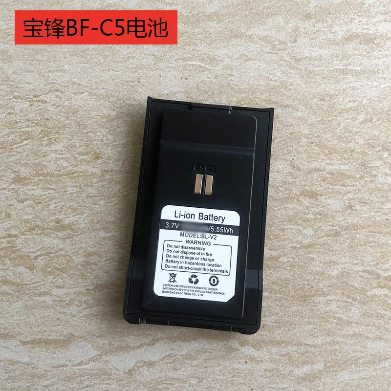 Baofeng BF-C5 Radio Battery 3.7V 3800mAh UHF 400-470Mhz Walkie-Talkie BFC5 Handheld Transceiver Ham CB Radio Communicator