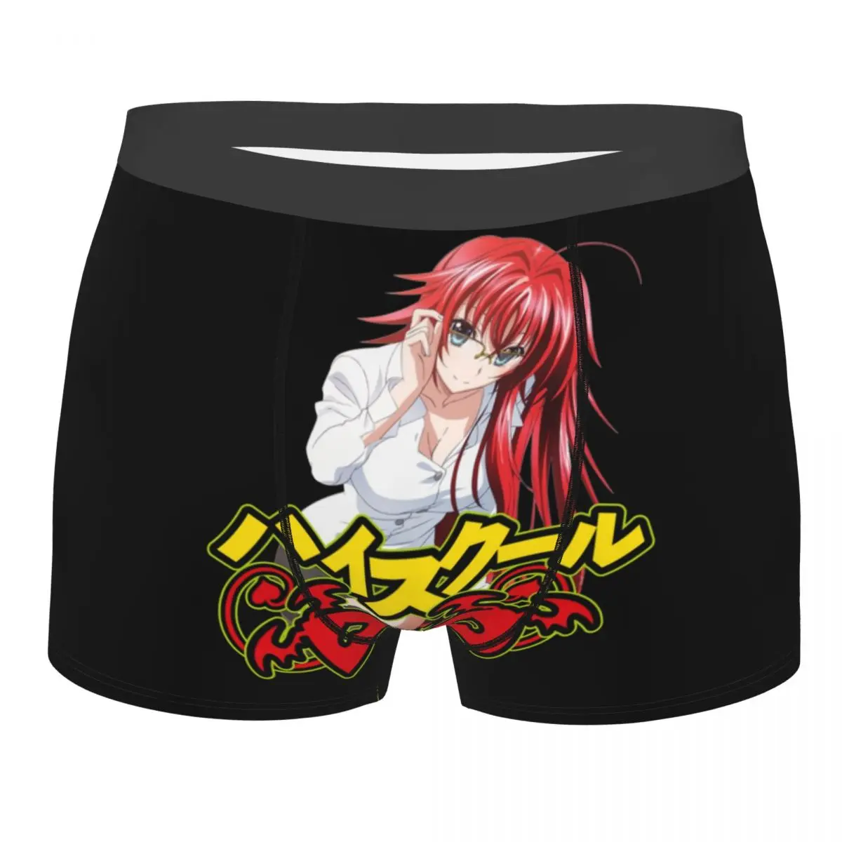 Custom Akeno Sexy Girl DxD High School Classic Underwear Men Breathbale Boxer Briefs