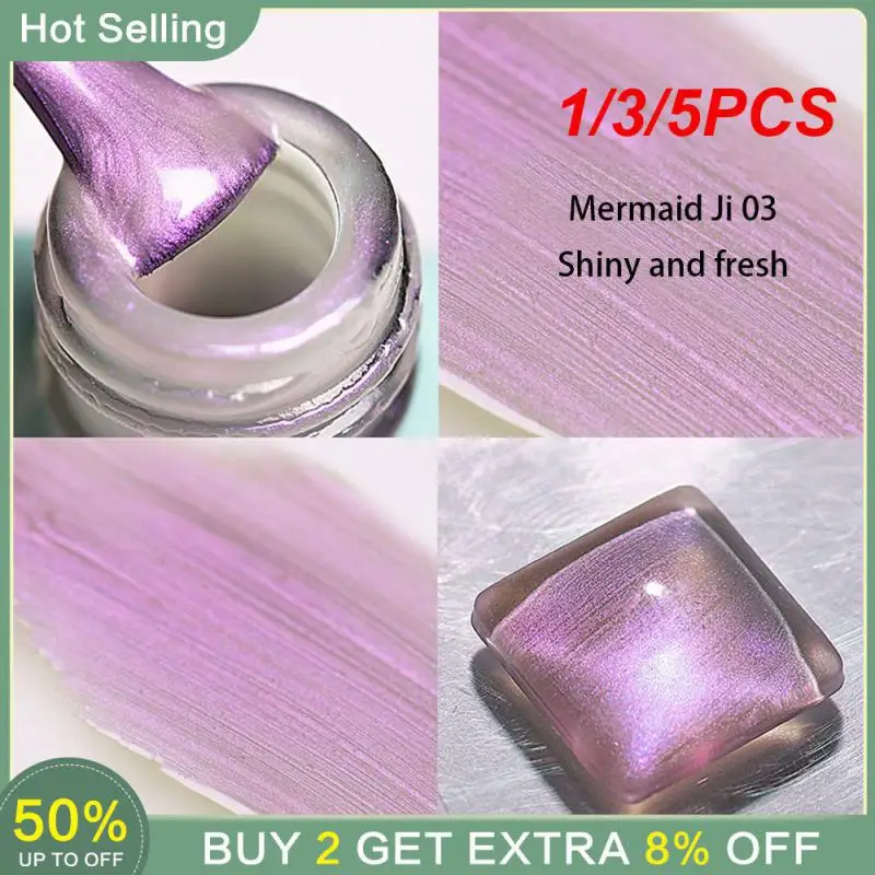 1/3/5PCS Nail Polish Apply Smoothly Mermaid Nail Gel Clearly Popular Ice Through 8g/ml Thin Sequins Pearly Shimmer