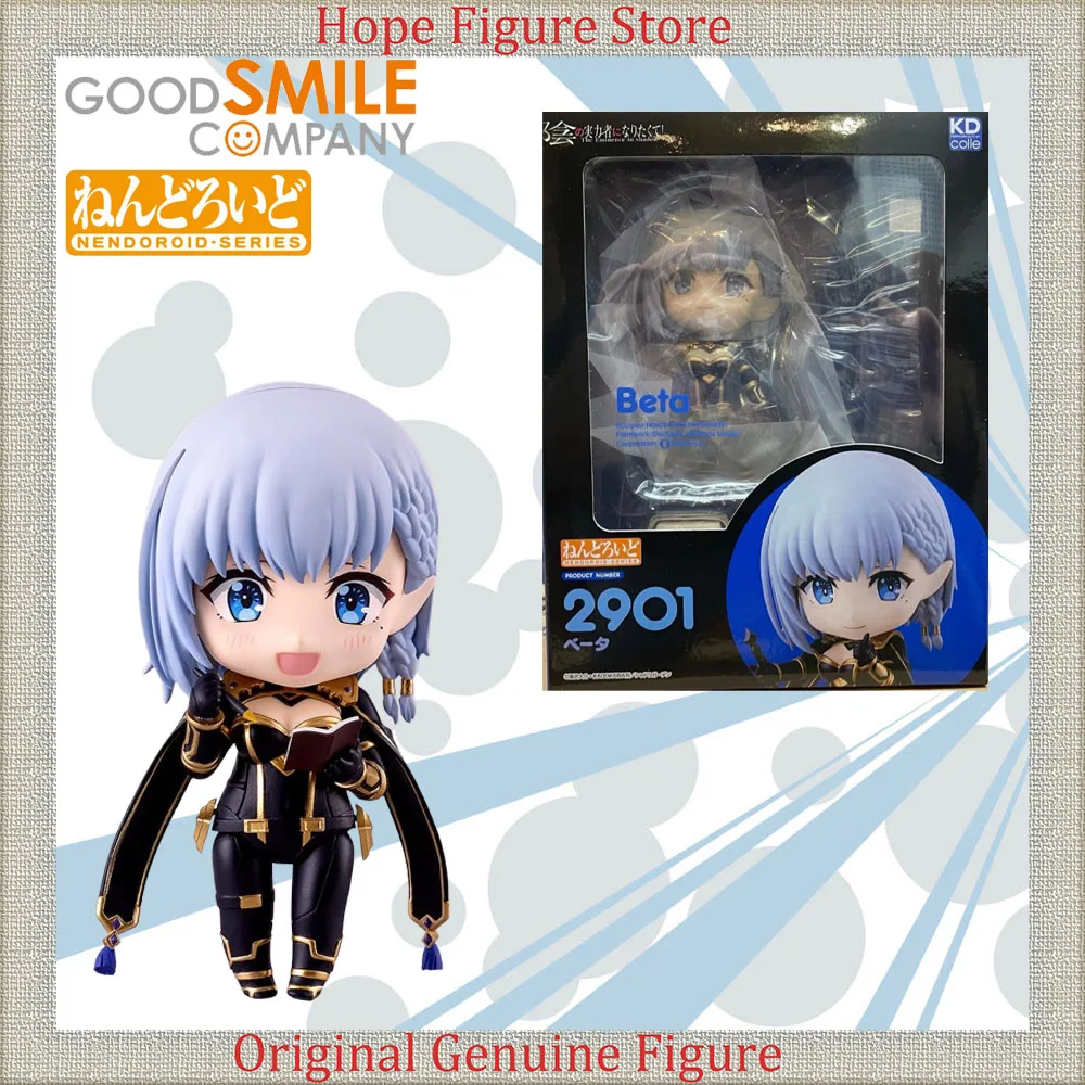 

Officially Licensed Good Smile Nendoroid Beta Figure Anime Action The Eminence In Shadow Model Toy