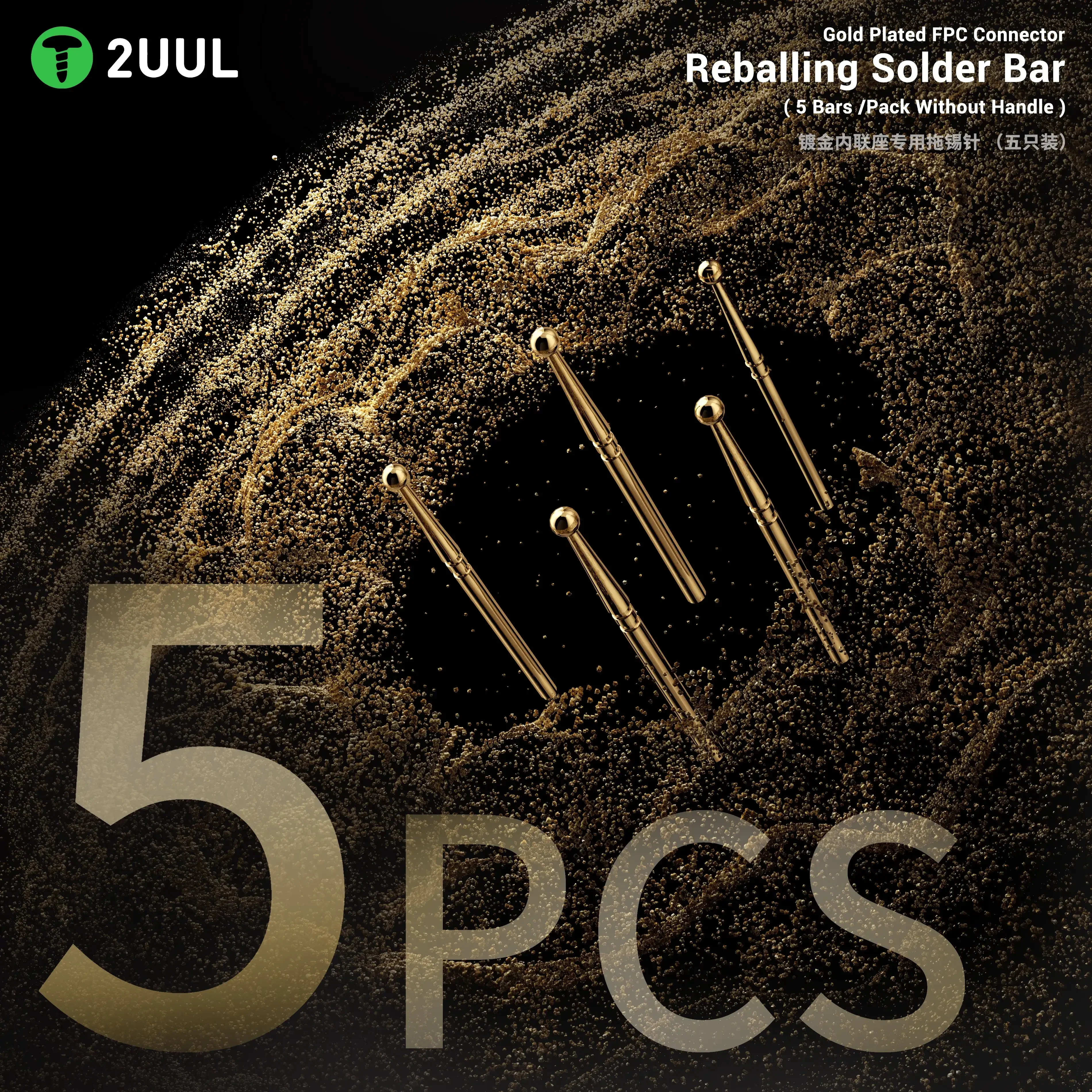 2UUL SC96 Gold Plated Tin Dragging Needle Head FPC Connector Reballing Solder Bar (5 Bars/Pack Without Handle) Quick Tin Suction