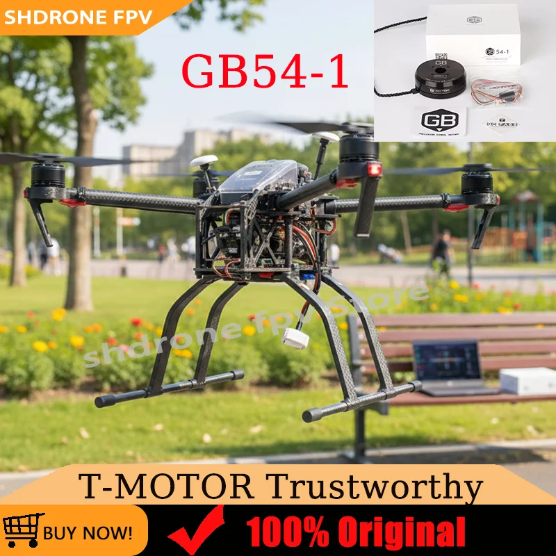 

Original T-Motor GB54-1 KV33 High Torque Low Speed Gimbal Motor Brushless Motor for RC Drone Airplane Motor