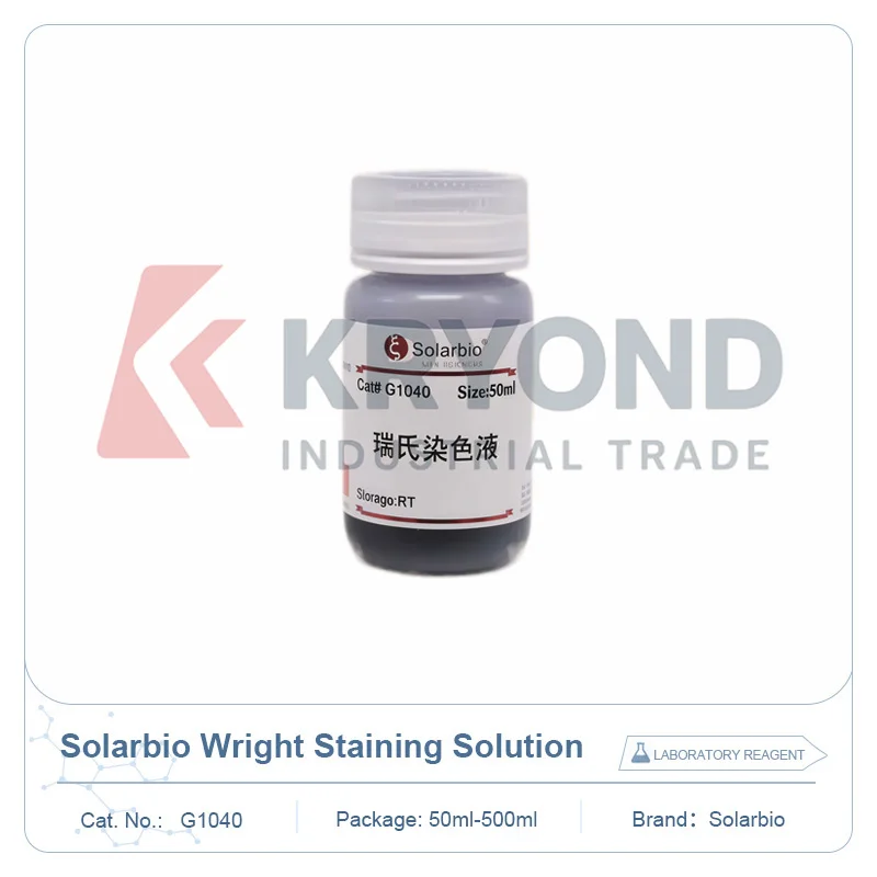 Solución de Wright Solarbio G1040, Reactivo de Laboratorio para Investigación Científica, Preparación de Muestras Analíticas, 50ml 100ml 500ml, Uso en Laboratorio, Alta Pureza