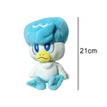 HQ Quaxly 22cm