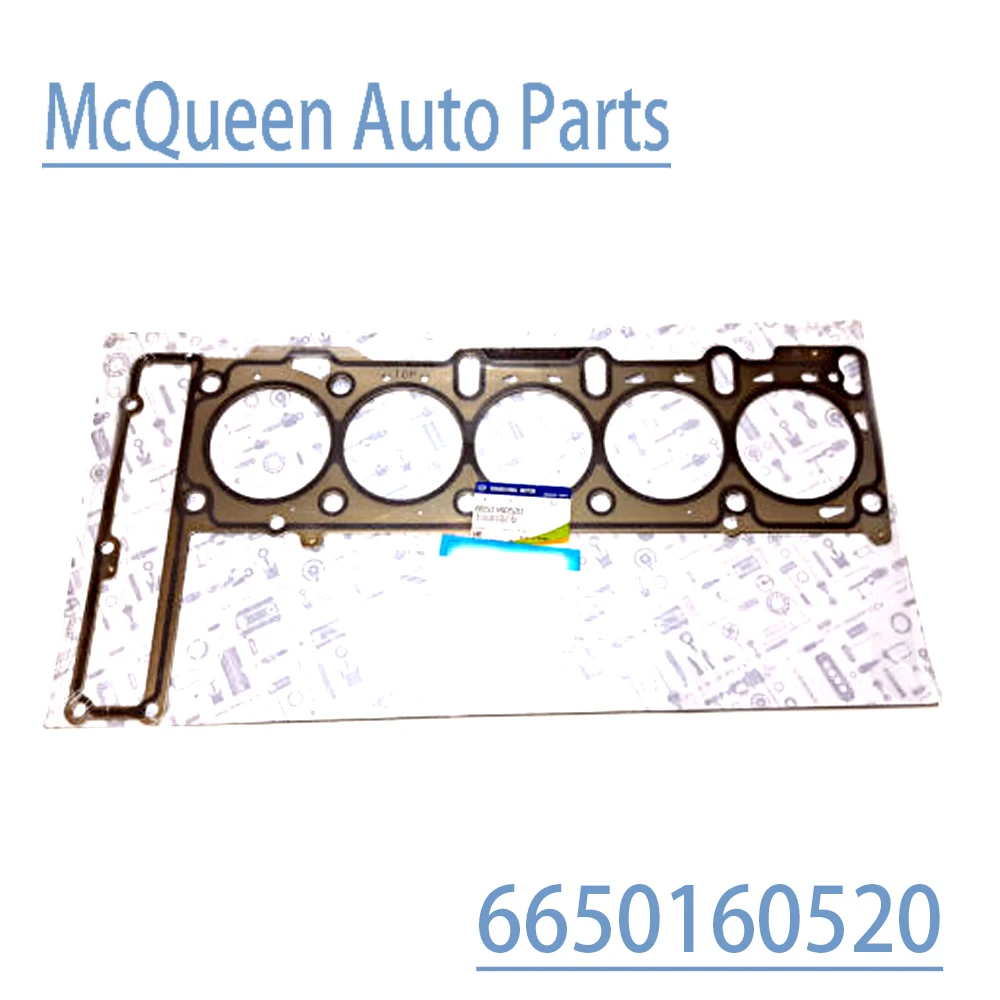 

6650160520 Brand New Genuine Cylinder Head Gasket for SsangYong Rodius Stavic 2.7 5 Cylinder OEM 6650160520