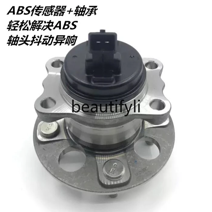 Cable eight cable nine K5KX5 front and rear wheel shaft head bearing rear wheel ABS sensor