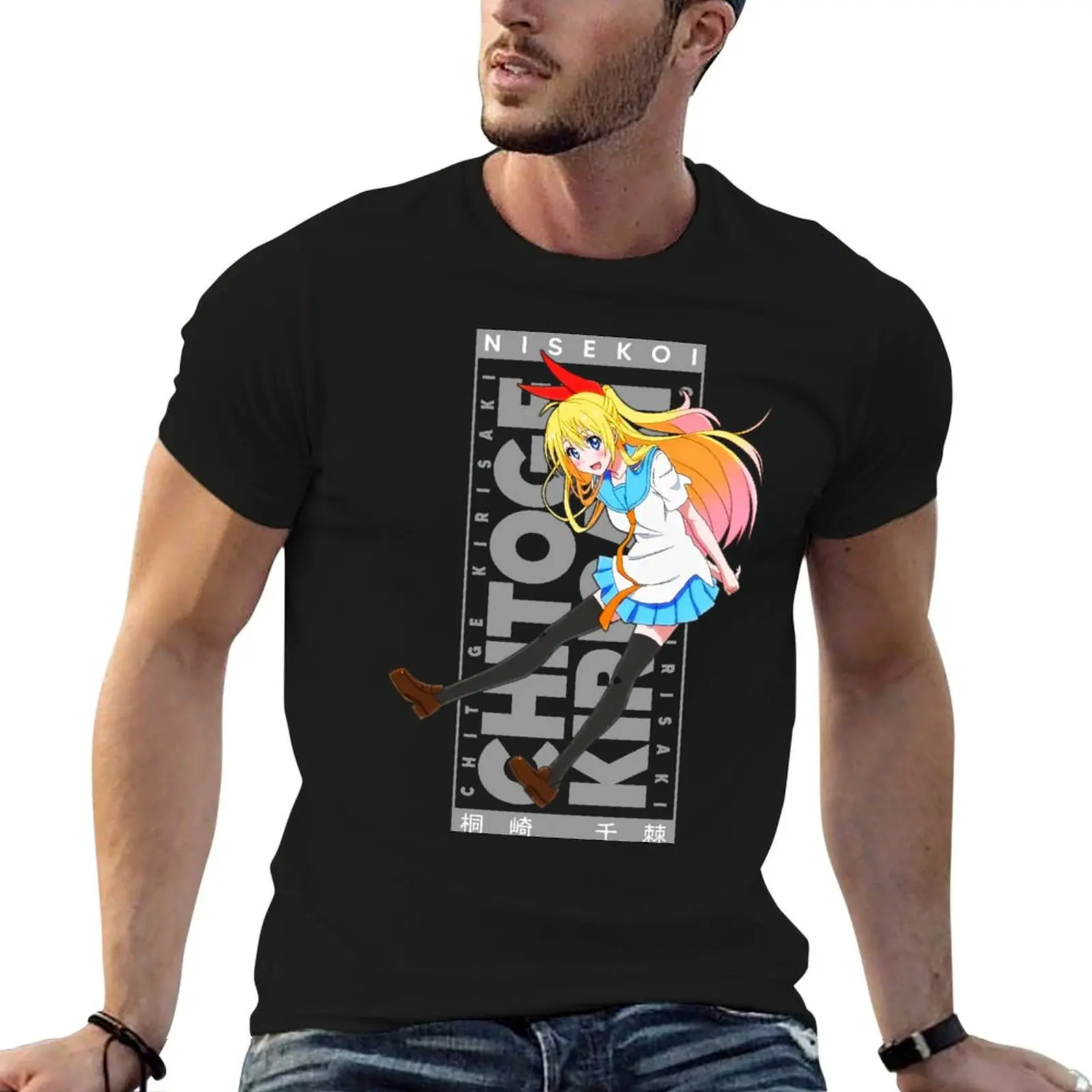 

t Kirisaki Chitoge shirts for shirt man plain man printed T-Shirt t