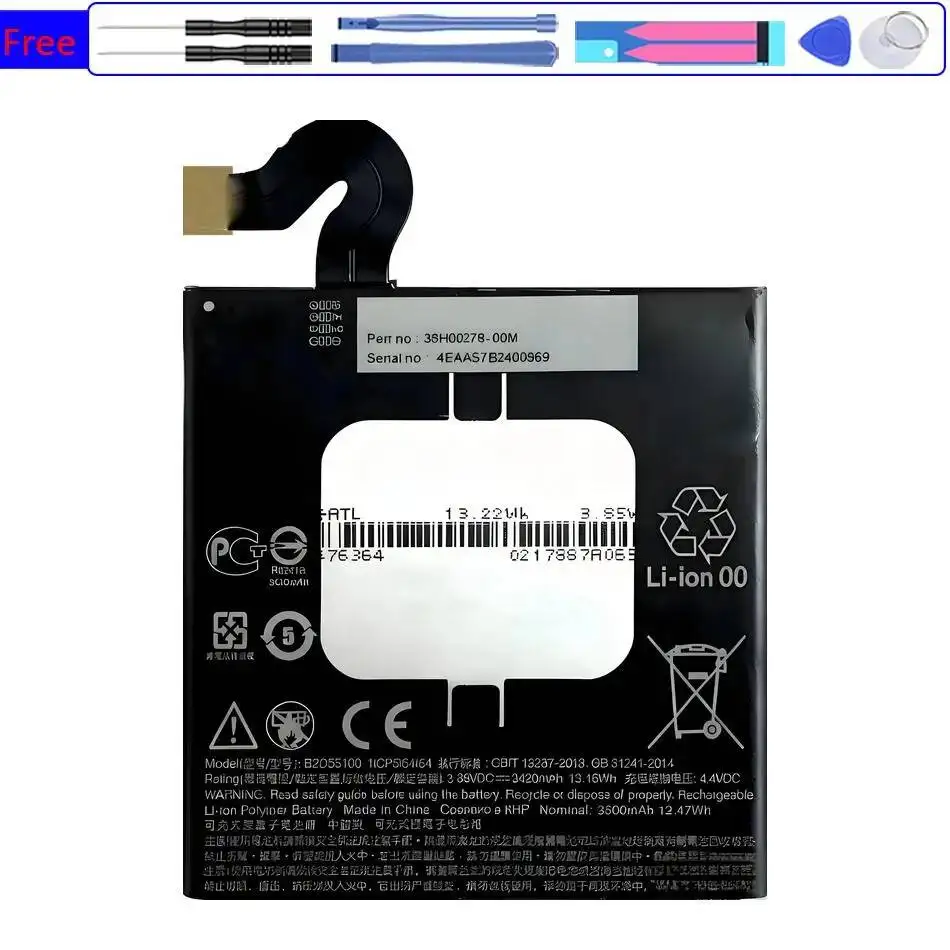 

B2Q55100 Mobile Phone Battery 3420Mah For Htc U12 Plus Reliable Power Supply