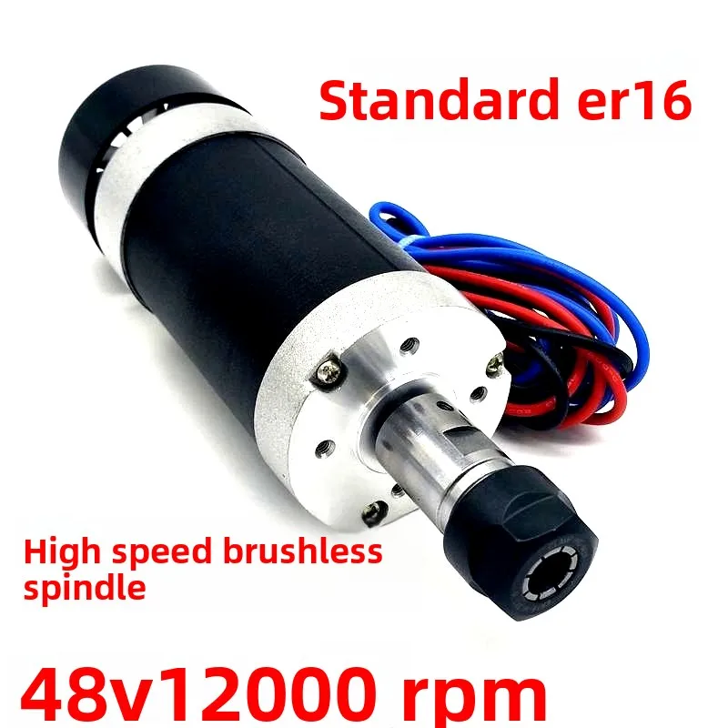 ER16 48V 500W High Speed Air Cooled Brushless Spindle Motor for CNC PCB Engraving