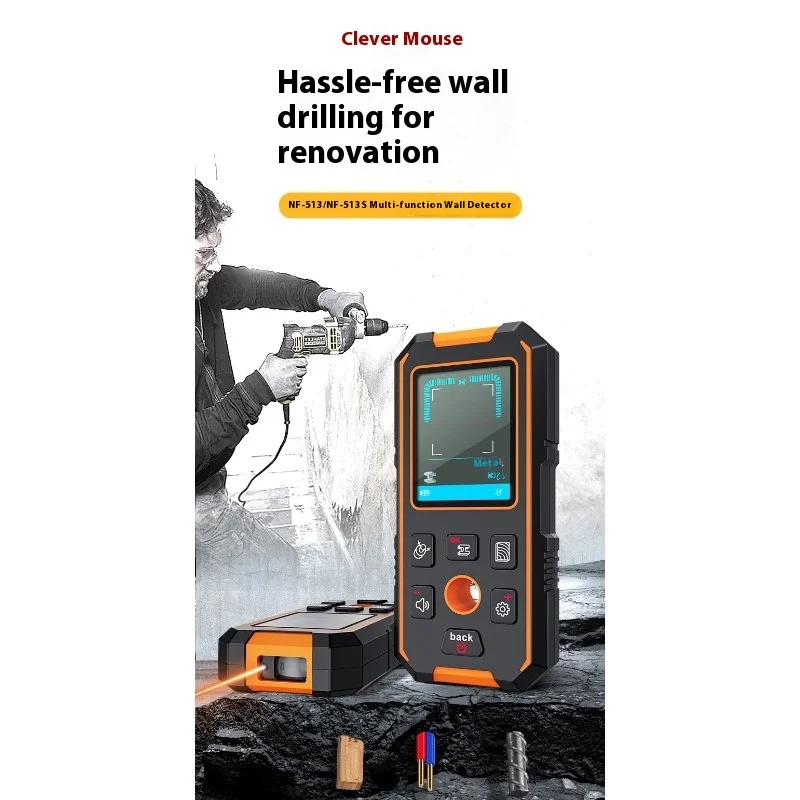 

NF-513 wall detector pipeline steel metal positioning scanner wall wire dark line detection